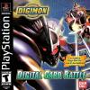 Digimon Digital Card Battle